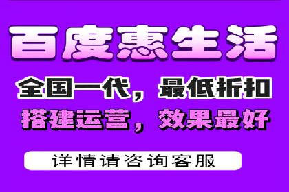 百度推广如何帮助企业实现营销目标